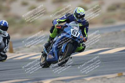 media/Sep-21-2025-Race Pace (Sun) [[98bf33ef95]]/Non Verified/2-Turn 5 Tree of Life (815am)/